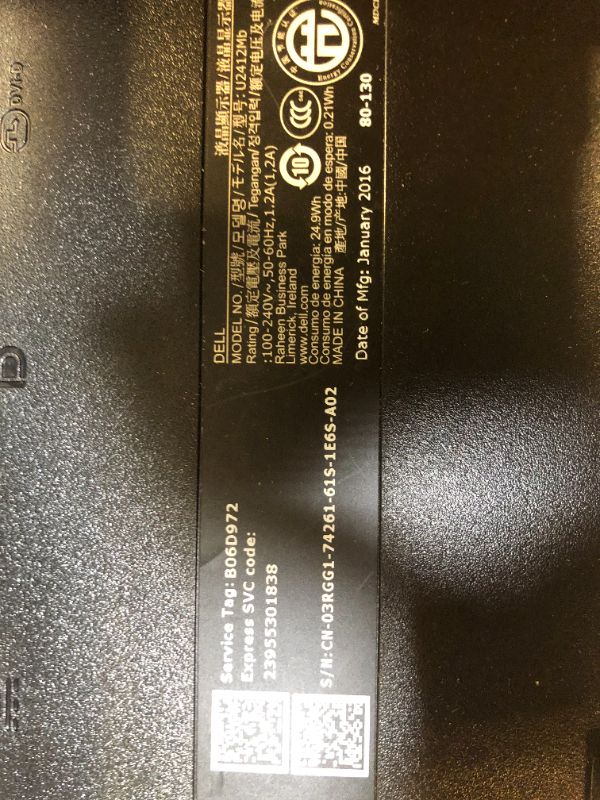Photo 5 of Dell UltraSharp U2412M 24-Inch Screen LED-Lit Monitor, Black
