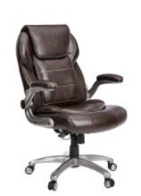 Photo 1 of  High Back Bonded Leather Executive Chair Brown
