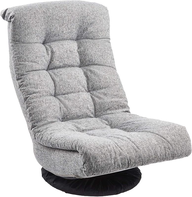 Photo 1 of Amazon Basics Swivel Foam Lounge Chair - with Headrest, Adjustable, Grey