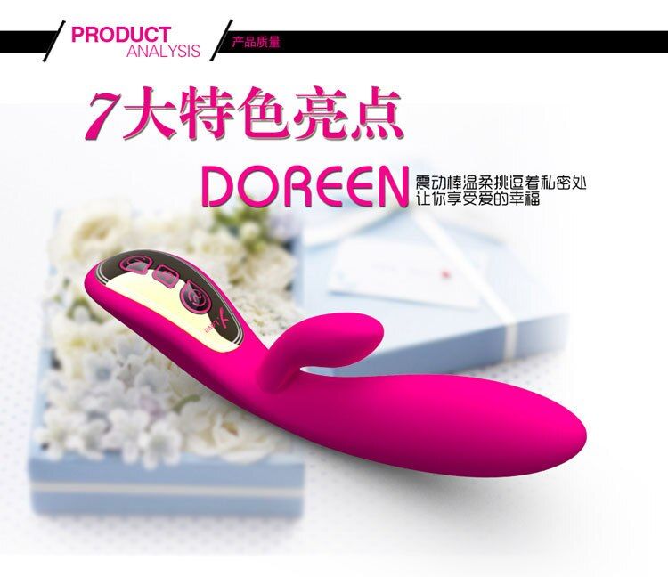 Photo 1 of  DOREEN Dual Motors Vibrating USB and Batteries Rechargeable Adult Sex toy 