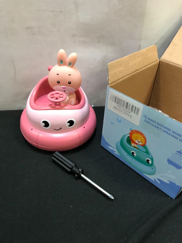 Photo 1 of bath toy 