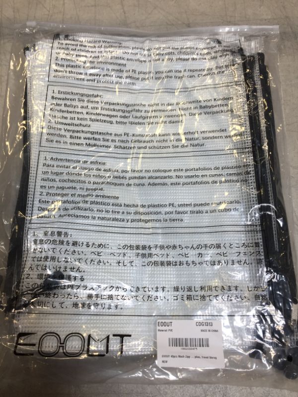 Photo 1 of EOOUT 40pcs Mesh Zipper Pouch Document Bag, Plastic Zip File Folders, Letter Size, A4 Size, Black, for School Office Supplies, Travel Storage
