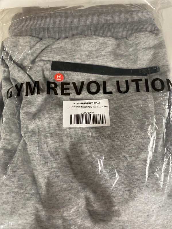 Photo 1 of GREY SWEATS MEDIUM