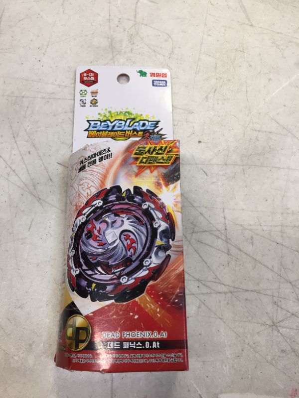 Photo 2 of Genuine Takara Tomy Beyblade Burst B-131 Booster Dead Phoenix.0.At
