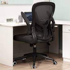 Photo 1 of Hbada office chair