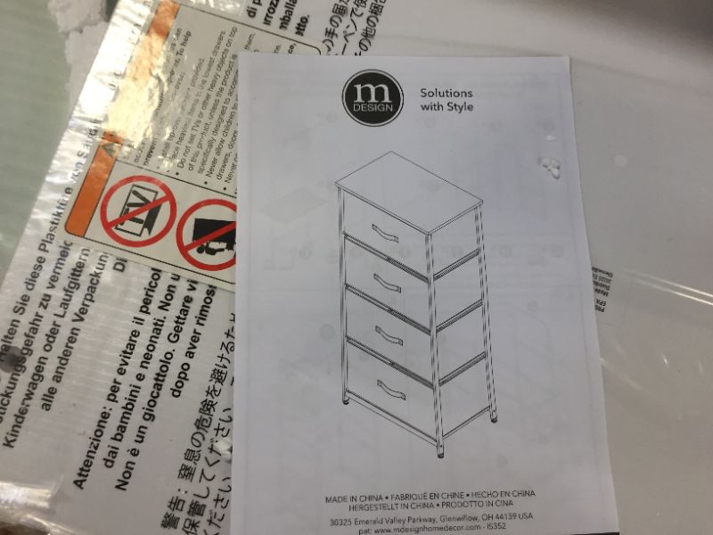 Photo 2 of mDesign Vertical Dresser Storage Tower with 4 Drawers
