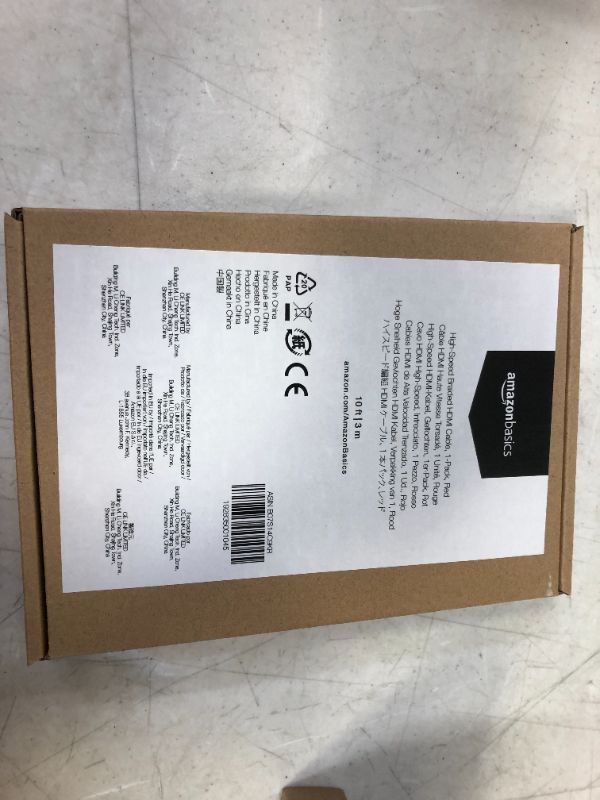 Photo 1 of high speed braided HMDI cable 1pack red---fabric sealed