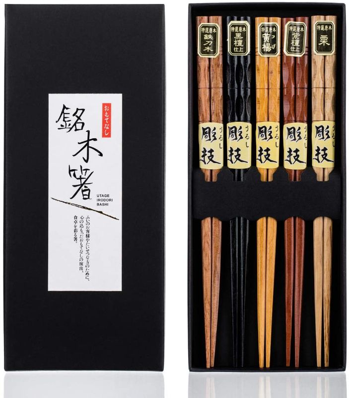 Photo 1 of 2 PACK 
Heim Concept 5- Pairs Bamboo Chopsticks Reusable Chinese Korean Japanese Chopsticks Natural Wood Chop Stick
