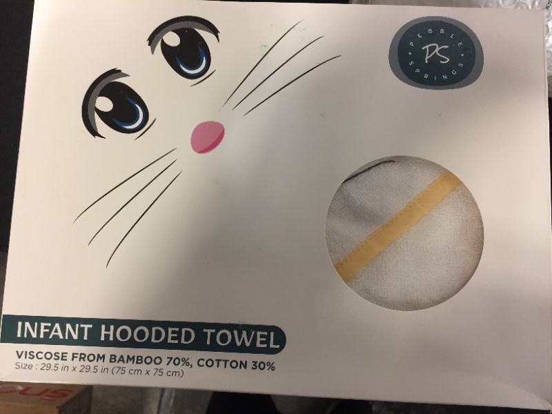 Photo 1 of Bamboo Baby Hooded Bath Towel - Natural, Super Soft, Unique, Cozy - Newborn, Toddlers & Kids - New Gift for Girls & Boys - Infant Bathtub Robe - Cute Stuff & Items for Babies - Essentials Baby Shower