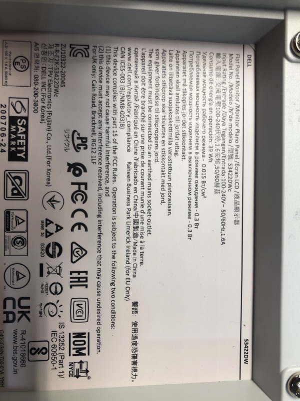 Photo 3 of Dell S3422DW - 34-inch WQHD 21:9 Curved Monitor, 3440 X 1440 at 100Hz, 1800R, Built-in Dual 5W Speakers, 4ms Grey-to-Grey Response Time (Extreme Mode)
