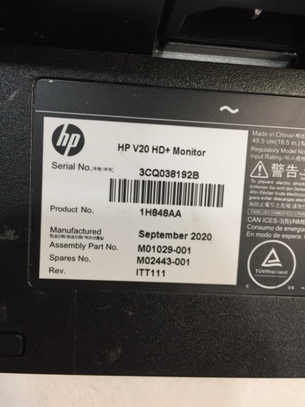 Photo 4 of HP V20 HD+ Monitor | 19.5-inch Diagonal HD+ Computer Monitor