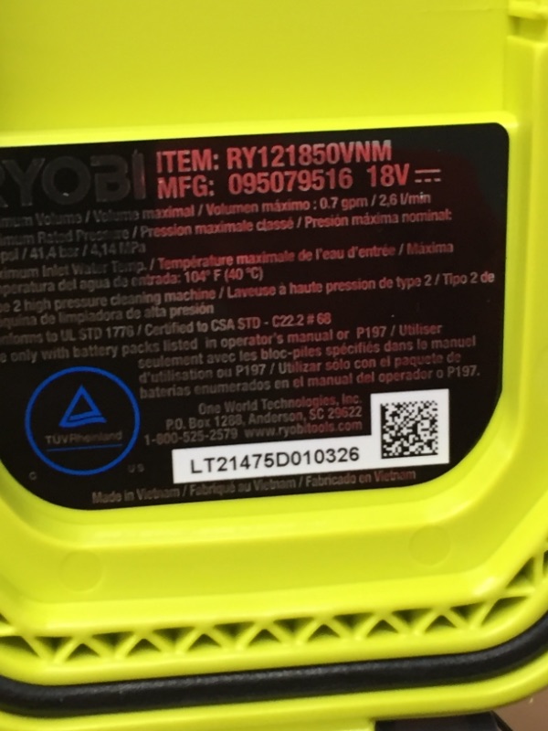 Photo 6 of RYOBI
ONE+ HP 18V Brushless EZClean 600 PSI 0.7 GPM Cordless Cold Water Power Cleaner with 4.0 Ah Battery and Charger