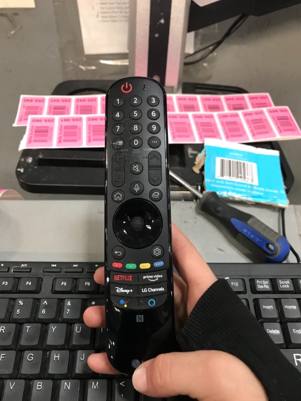 Photo 1 of LG AN-MR21GC Magic Remote w/NFC (2021)
