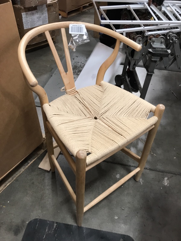 Photo 2 of *SEE notes*
Poly and Bark Weave BAR STOOL in Natural
