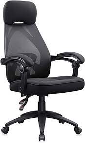 Photo 1 of DEVAISE Ergonomics Recliner Office Chair, High Back Mesh Computer Desk Chair with Adjustable Lumbar Support, Black
