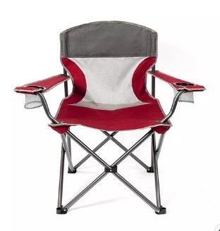 Photo 1 of  Folding Outdoor Camping Chair, Red
SIMILAR TO STOCK PHOTO 