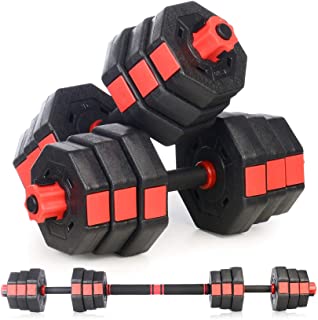 Photo 1 of Adjustable Dumbbell Set and Home Gym Equipment, Progressive Training Up to 44 lbs. Quick Adjust Weight Plates and Handle Grips for Muscle Building Upper Back, Arm and Body Workouts
