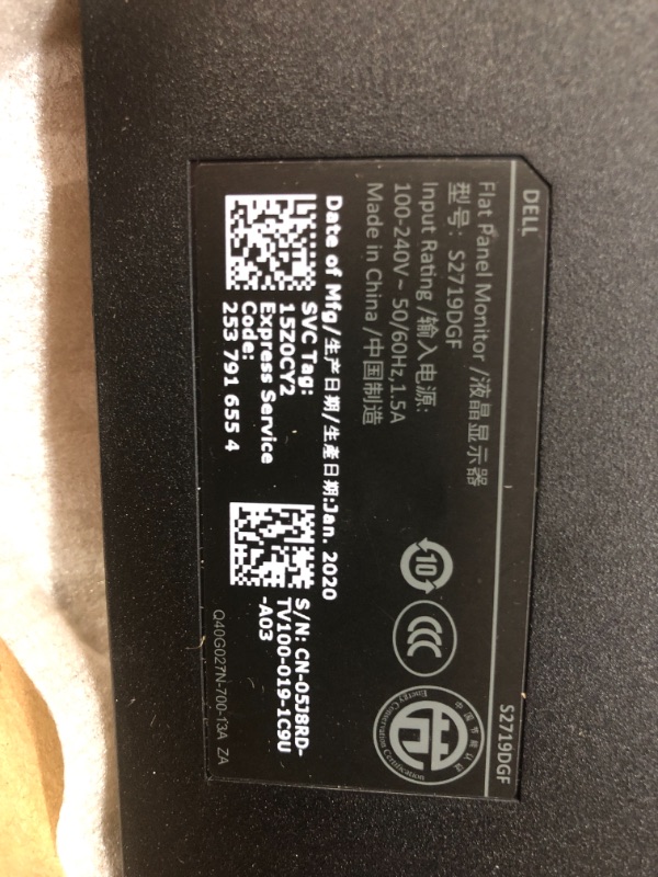 Photo 1 of S2719DGF 27" LED QHD FreeSync Monitor (DisplayPort, HDMI)