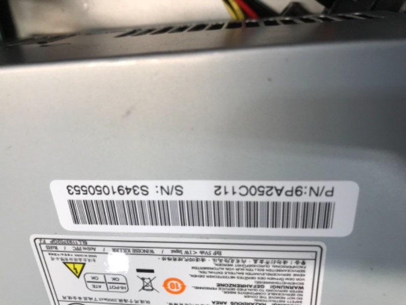 Photo 1 of 8 Channel DVR H. 264 
Top Panel Missing One Screw 
Discontinued 