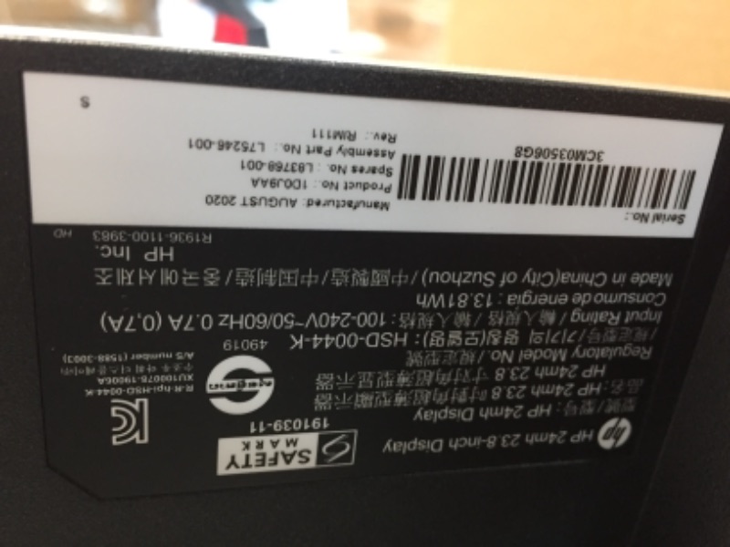 Photo 9 of DAMAGED, HP 24mh FHD Monitor - Computer Monitor with 23.8-Inch IPS Display (1080p) - Built-In Speakers and VESA Mounting - Height/Tilt Adjustment for Ergonomic Viewing - HDMI and DisplayPort - (1D0J9AA#ABA)
**DAMAGED, SCREEN DAMAGE WHEN TURN ON, TURNS ON,