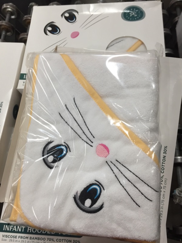 Photo 1 of SET OF 2 PEBBLE SPRINGS INFANT HOODED TOWEL 29.5"X29.5" IN
**STOCK PHOTO NOT FOUND**