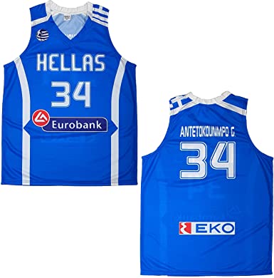 Photo 1 of Kooy Giannis Hellas Greek #34 Basketball Jersey Men Stitched No Brands (Blue,XL)
