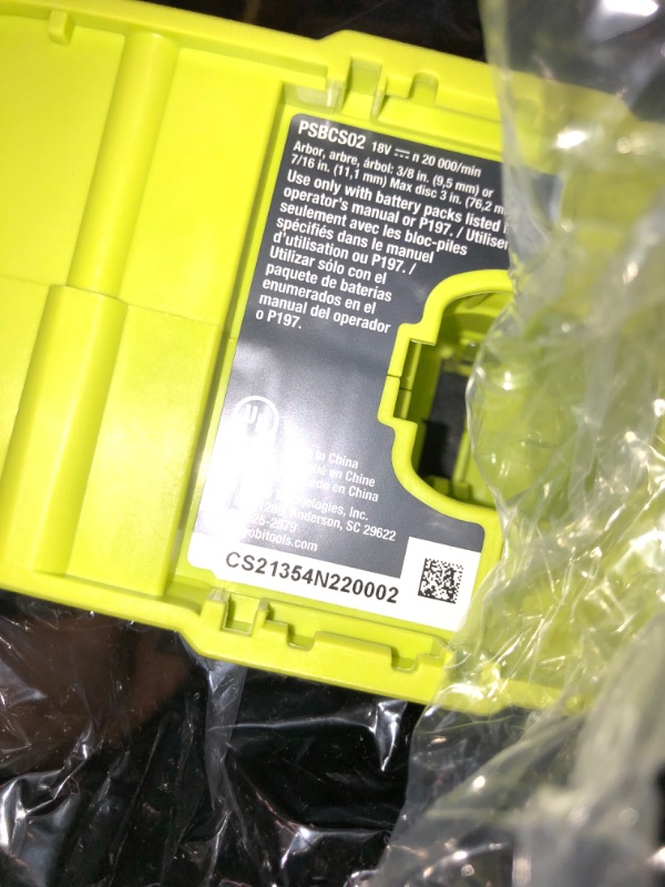 Photo 1 of RYOBI ONE+ HP 18V Brushless Cordless Compact Cut-Off Tool Kit with 1.5 Ah Battery and 18V Charger