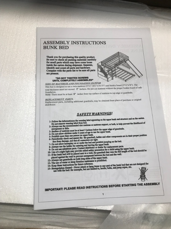 Photo 1 of *INCOMPLETE//BOX 2 OF 3//MISSING BOX 1 AND 3*

gray bunk bed with steps, ladder and slide

//unknown dimensions or model/ 