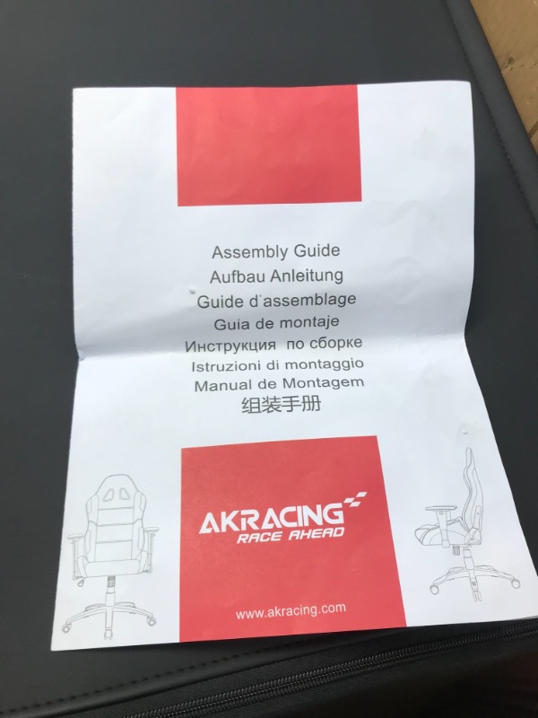 Photo 6 of AKRacing Masters Series Max Gaming Chair with Wide Flat Seat, 400 Lbs Weight Limit, Rocker and Seat Height Adjustment Mechanisms - Red

//DAMAGE/MISSING HARDWARE
