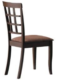 Photo 1 of  Grid Back Side Chair in Dark Brown/GREY (Set of 4) SIMILAR TO STOCK PHOTO 
