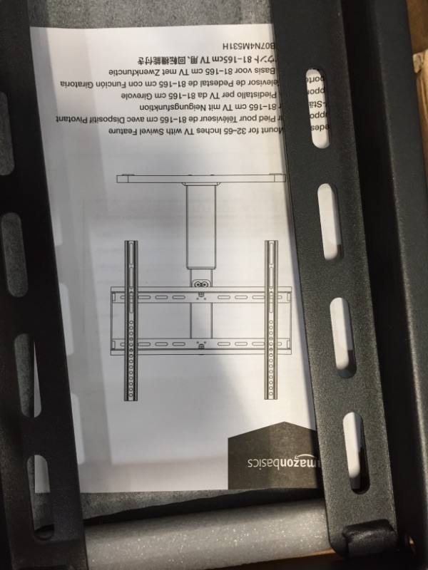 Photo 1 of Amazon Basics Swivel Pedestal TV Mount for 32-65 inch TVs up to 55 lbs, Height Adjustable 14-19 Inches, max VISA 400x400
AS IS USED, LOOSE/MISSING HARDWARE, PLEASE SEE PHOTOS 