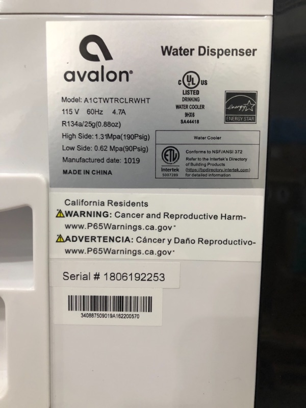 Photo 5 of Avalon B8WHT Hot & Cold Water, NSF Certified Filter, UL/Energy Star, White
AS IS USED