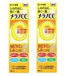 Photo 1 of [Set of 2] merano CC medicinal stain Concentrate Care Serum 20ml
