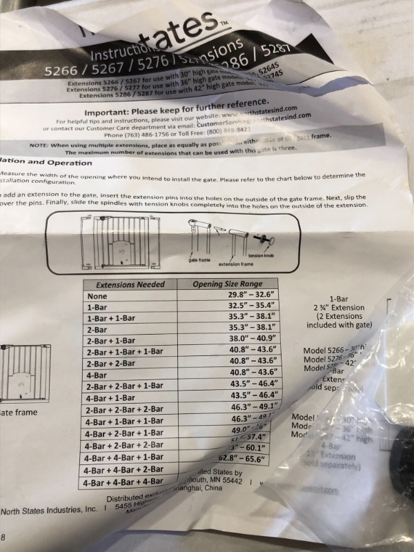 Photo 4 of 12 Extension for Petgate Passage, 3.7 LB, Brown
