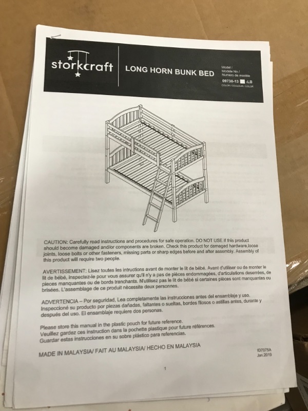 Photo 3 of ***BOX ONE OF TWO ONLY*** Storkcraft Long Horn Twin Over Twin Solid Hardwood Bunk Bed White
