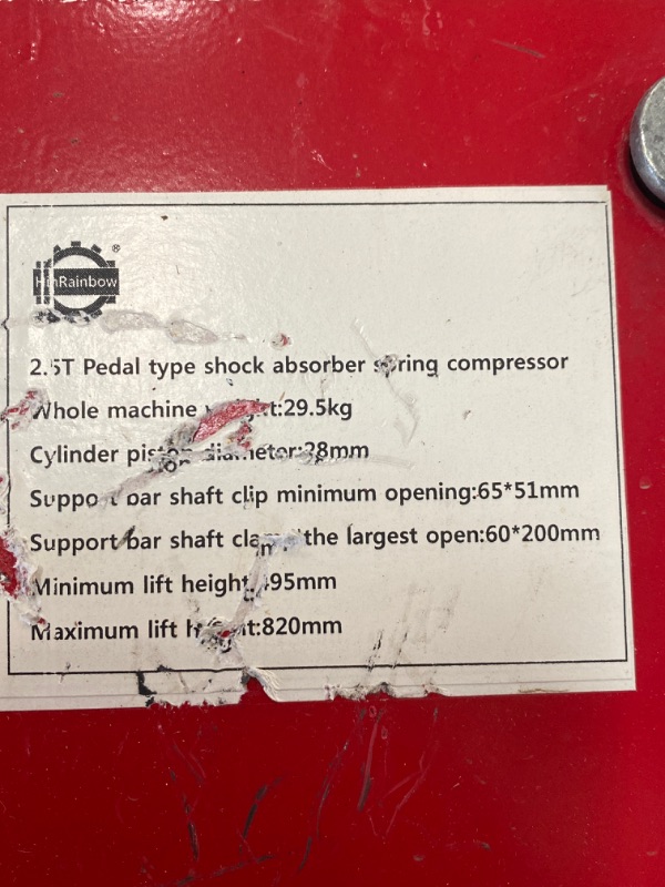 Photo 2 of ***Simalar to Stock Photo*** 2.5 Ton Strut Spring Compressor