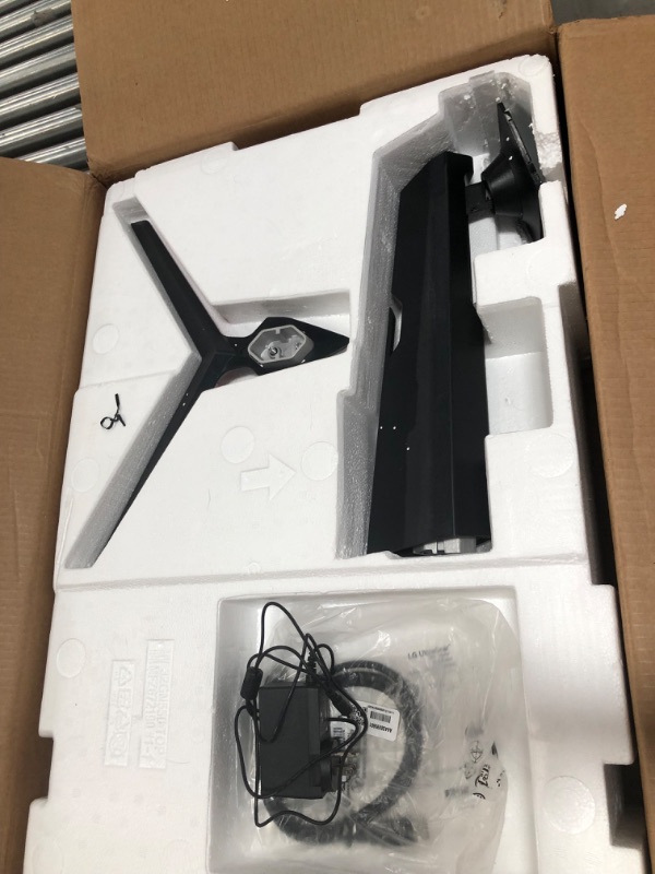 Photo 1 of (NOT FUNCTIONAL)
LG UltraGear 32GN600-B - LED-Monitor - QHD - 80 cm (32")
