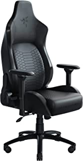 Photo 1 of ** INCOMPLETE*** JUST THE WHEEL HOLDER AND HEAD CUSHION***
Razer Iskur Gaming Chair: Ergonomic Lumbar Support System