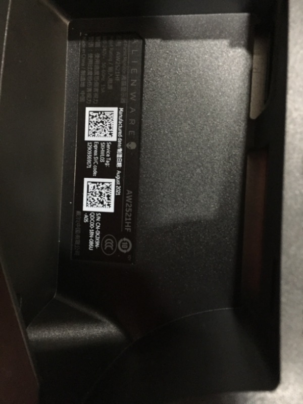 Photo 1 of USED Alienware 240Hz Gaming Monitor 24.5 Inch Full HD Monitor with IPS Technology, Dark Gray - Dark Side of the Moon - AW2521HF
