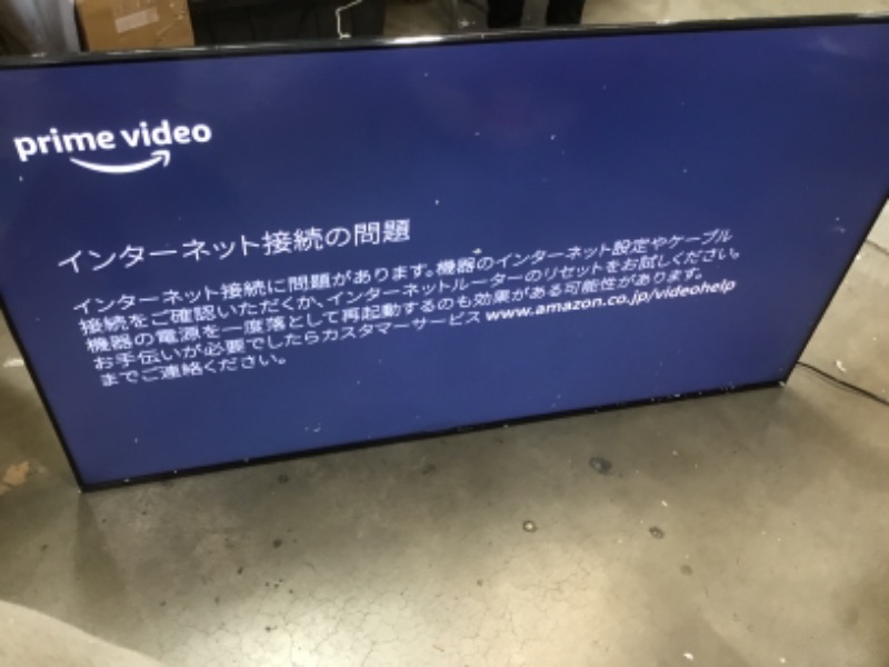 Photo 2 of MISSING SCREWS CRACKED ON BOTTOM LEFT, Sony X85J 65 Inch TV: 4K Ultra HD LED Smart Google TV with Native 120HZ Refresh Rate, Dolby Vision HDR, and Alexa Compatibility KD65X85J- 2021 Model
