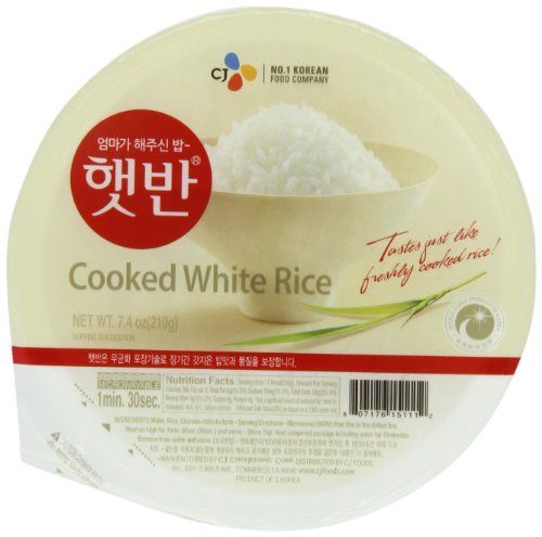 Photo 1 of BEST BY DEC 16 2021 CJ Rice - Cooked White Hetbahn, Gluten-Free & Vegan, 7.4-oz (12 Count), Instant & Microwaveable
