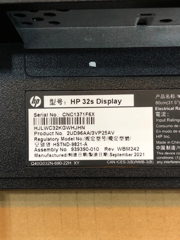 Photo 3 of HP 32SFHD 32 inch FHD IPS Monitor