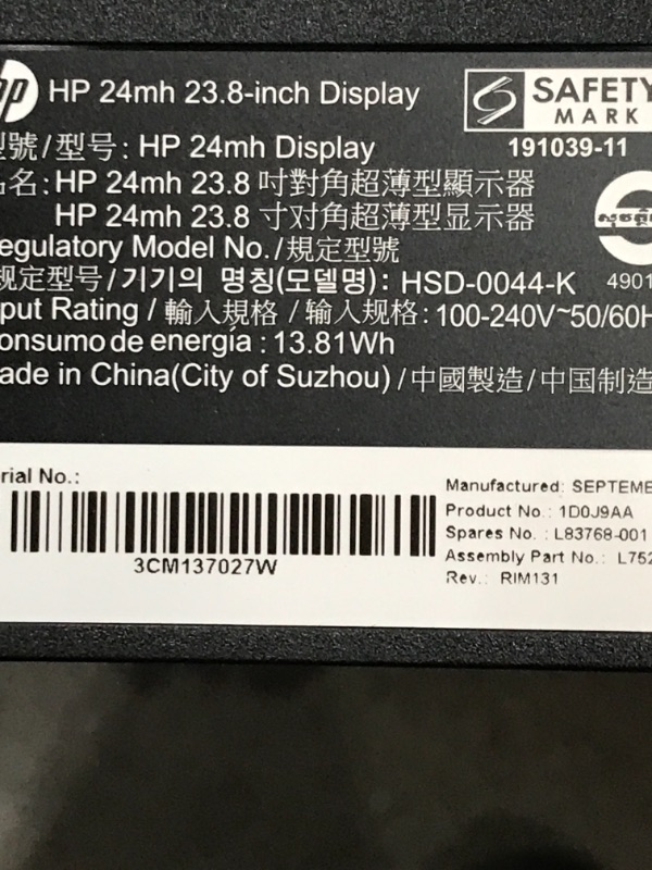 Photo 3 of HP 24mh FHD Monitor - Computer Monitor with 23.8-Inch IPS Display (1080p) - Built-In Speakers and VESA Mounting - Height/Tilt Adjustment for Ergonomic Viewing - HDMI and DisplayPort - (1D0J9AA#ABA)
