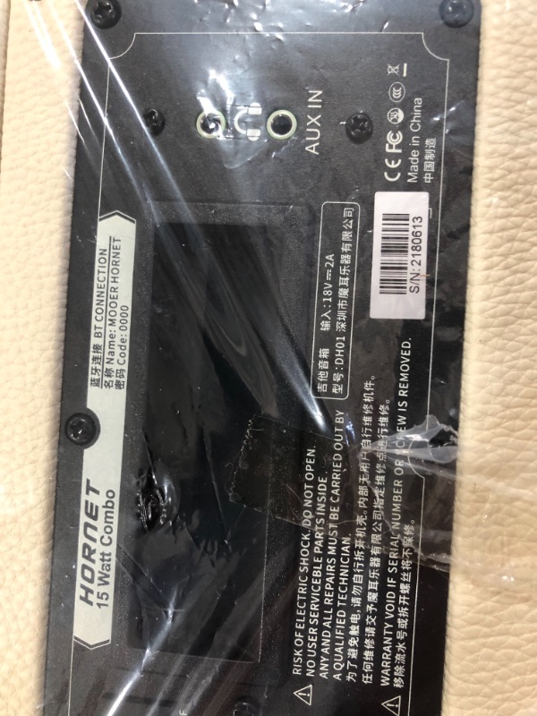 Photo 1 of MOOER Hornet White 15 Watt Digital Modelling Combo Amplifier Small Desktop Style Amplifier for Guitar, Bass Guitar,Acoustic Guitar
