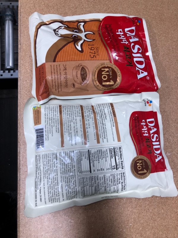 Photo 1 of 2 PACKS CJ Dashida Soup Stock Beef Flavor 2.2LBS (1KG)…