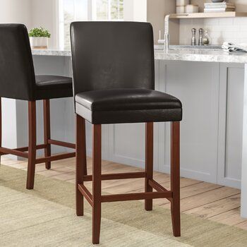 Photo 1 of **STOCK PHOTO FOR REFERENCE ONLY**
brown upholstered leather bar stool with back 