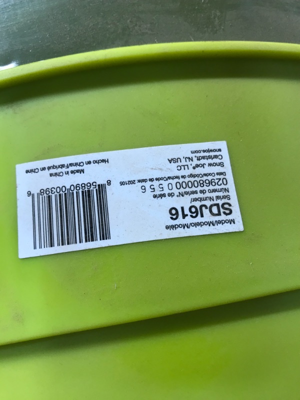 Photo 1 of Sun Joe SDJ616 Shredder Joe 13-Amp 16:1 Reduction Ratio Electric Leaf Mulcher/Shredder
