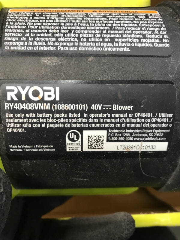 Photo 5 of *USED*
*SEE last picture for damage*
RYOBI 40V 110 MPH 525 CFM Cordless Battery Variable-Speed Jet Fan Leaf Blower with 4.0 Ah Battery and Charger