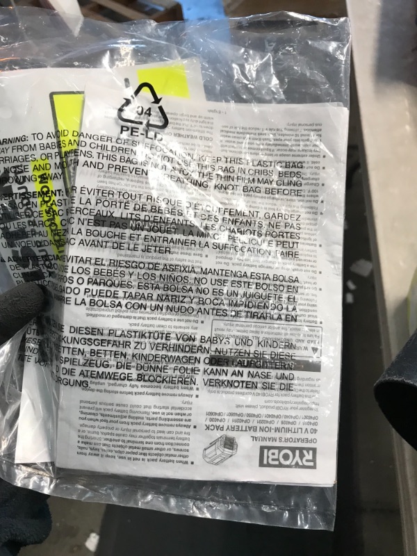 Photo 4 of *USED*
*SEE last picture for damage*
RYOBI 40V 110 MPH 525 CFM Cordless Battery Variable-Speed Jet Fan Leaf Blower with 4.0 Ah Battery and Charger