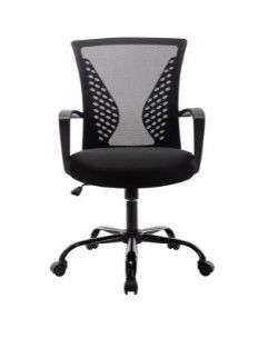 Photo 1 of Govidia Adjustable Office Chair
